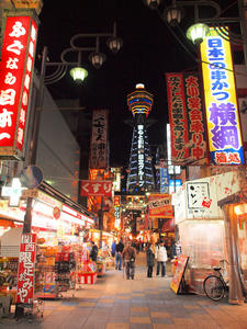 20110105_1430shuusei.jpg