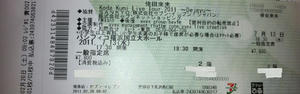 20110227_4.JPG