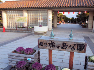 20110213_490shuusei.jpg