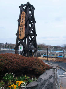 20110225_12shuusei.jpg