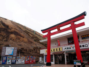 20110225_609shuusei.jpg