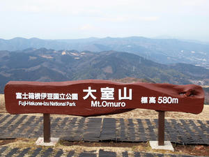 20110225_623shuusei.jpg