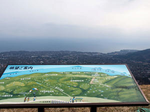 20110225_654shuusei.jpg
