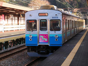 20110225_891shuusei.jpg