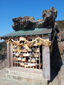 20110225_949shuusei.jpg