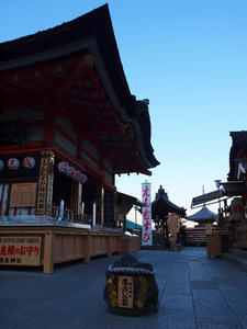 20110414_44shuusei.jpg