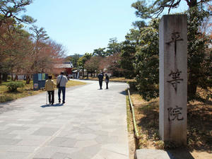 20110414_255shuusei.jpg