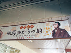 20110414_324shuusei.jpg