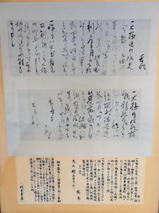 20110414_343shuusei.jpg