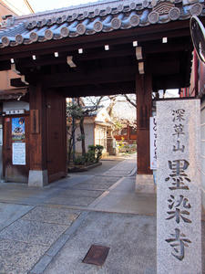 20110414_404shuusei.jpg