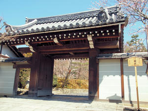 20110414_761shuusei.jpg