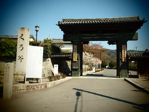 20110414_935shuusei.jpg