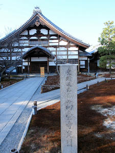 20110414_1007shuusei.jpg