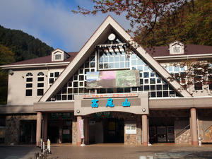 004shuusei.jpg