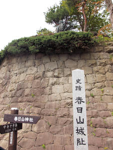 20110529_86shuusei.jpg