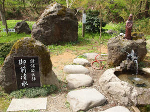20110529_66shuusei.jpg