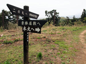 20110529_136shuusei.jpg
