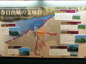 20110529_208shuusei.jpg