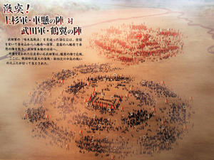 20110529_207shuusei.jpg