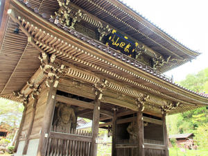 20110529_263shuusei.jpg