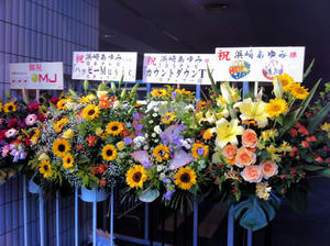 20110604_161shuusei.jpg