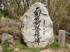 20110529_306shuusei.jpg