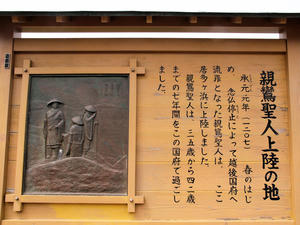 20110529_312shuusei.jpg