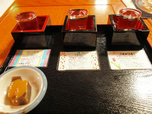 20110529_605shuusei.jpg