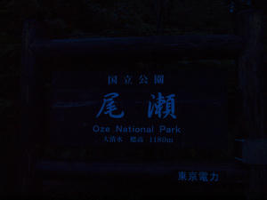 20110614_1shuusei.jpg