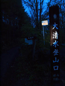 20110614_5shuusei.jpg