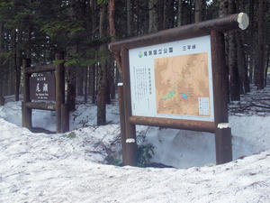 20110614_57shuusei.jpg