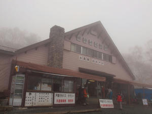 20110614_461shuusei.jpg