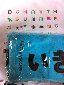 20110723_7.JPG