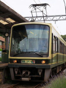 20110630_49shuusei.jpg