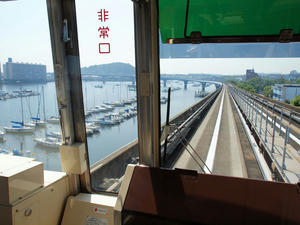 20110630_156shuusei.jpg