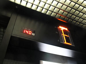 20110805_2186shuusei.jpg