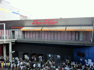 20110825_2shuusei.jpg