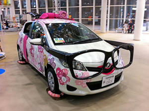 20110825_4shuusei.jpg
