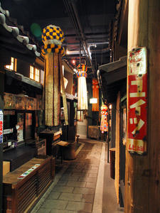 20110805_2242shuusei.jpg