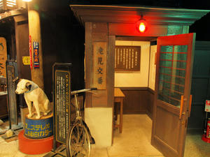 20110805_2244shuusei.jpg