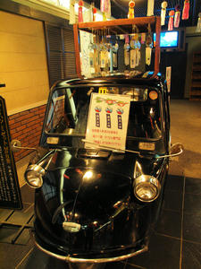 20110805_2245shuusei.jpg