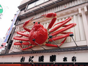 20110805_2271shuusei.jpg