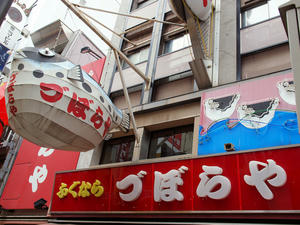 20110805_2272shuusei.jpg