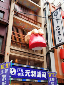 20110805_2274shuusei.jpg
