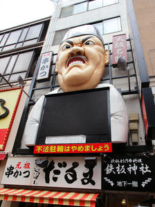 20110805_2276shuusei.jpg