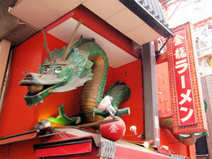 20110805_2277shuusei.jpg