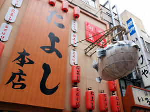 20110805_2275shuusei.jpg