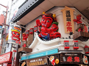20110805_2278shuusei.jpg