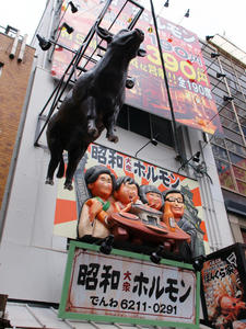 20110805_2279shuusei.jpg