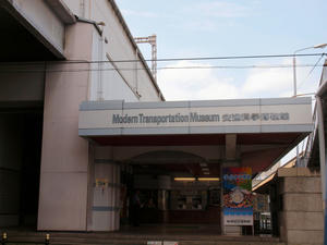 20110805_2288shuusei.jpg